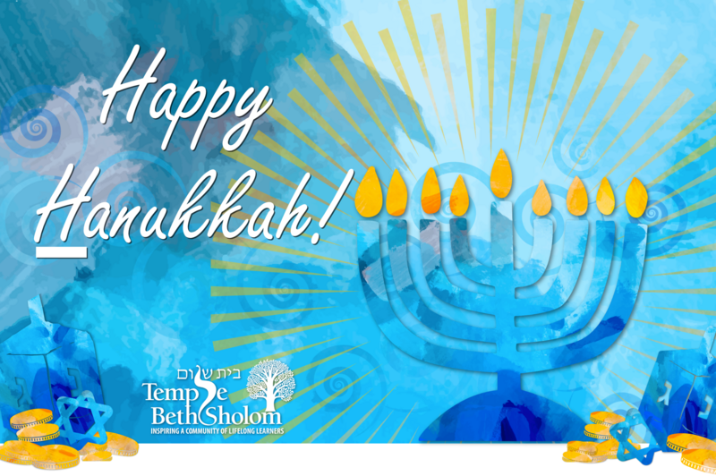 		                                		                                    <a href="https://www.tbsonline.org/hanukkah"
		                                    	target="">
		                                		                                <span class="slider_title">
		                                    Hanukkah with TBS!		                                </span>
		                                		                                </a>
		                                		                                
		                                		                            	                            	
		                            <span class="slider_description">Upcoming Hanukkah events, blessings, service schedules, and more</span>
		                            		                            		                            <a href="https://www.tbsonline.org/hanukkah" class="slider_link"
		                            	target="">
		                            	Click here to learn more		                            </a>
		                            		                            