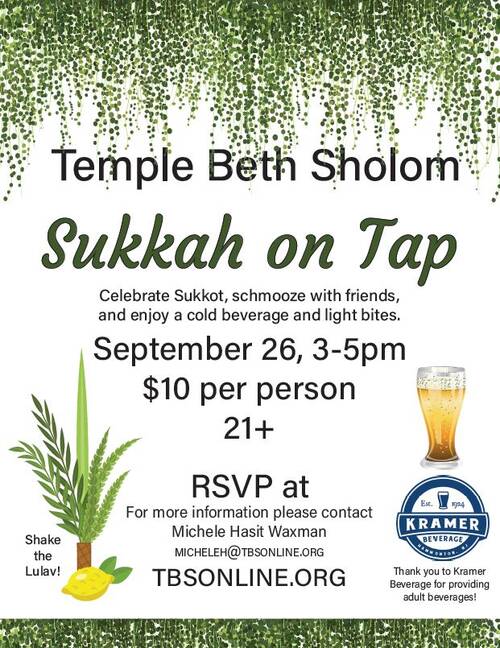 Banner Image for Sukkah on Tap