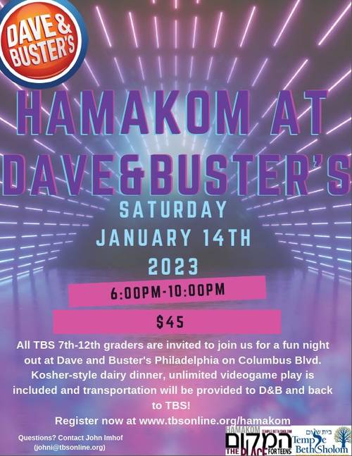 Banner Image for HaMakom at Dave & Buster's
