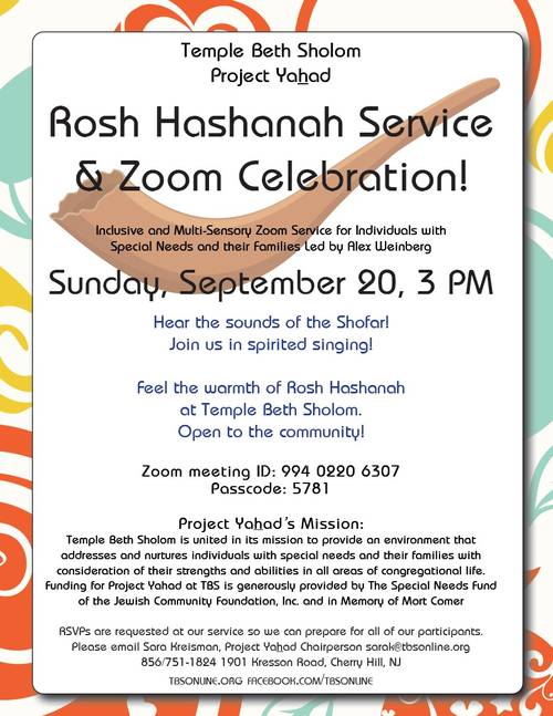 Banner Image for Zoom: Project Yahad Rosh Hashanah Service