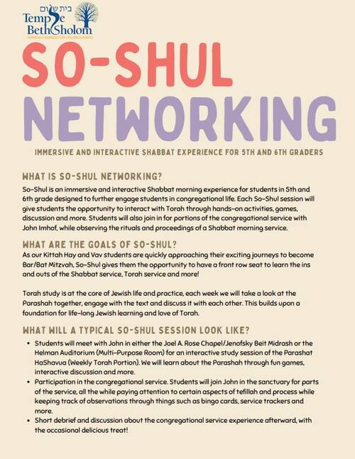 Banner Image for So-Shul Networking Shabbat Program