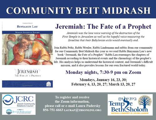 Banner Image for Community Beit Midrash