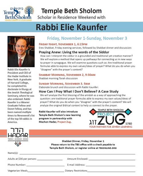 Banner Image for Scholar in Residence Weekend with Rabbi Elie Kaunfer