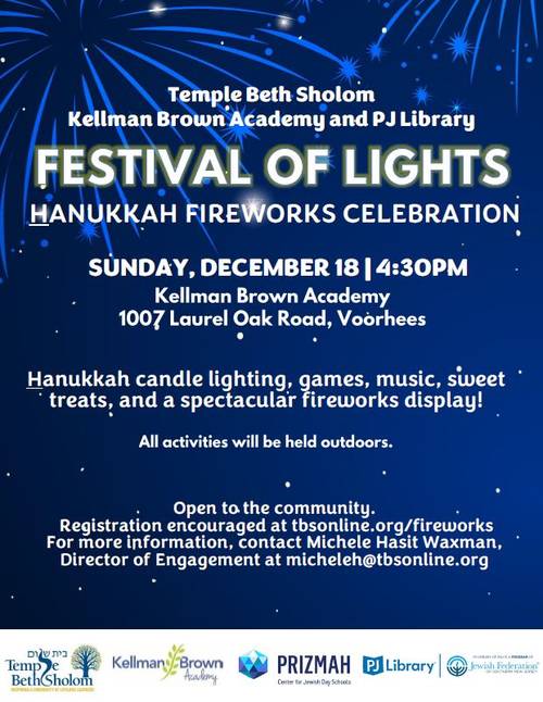 Banner Image for TBS/KBA/PJ Library Festival of Lights Hanukkah Fireworks Celebration