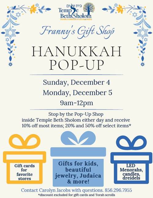 Banner Image for Franny's Gift Shop Hanukkah Pop-Up Shop