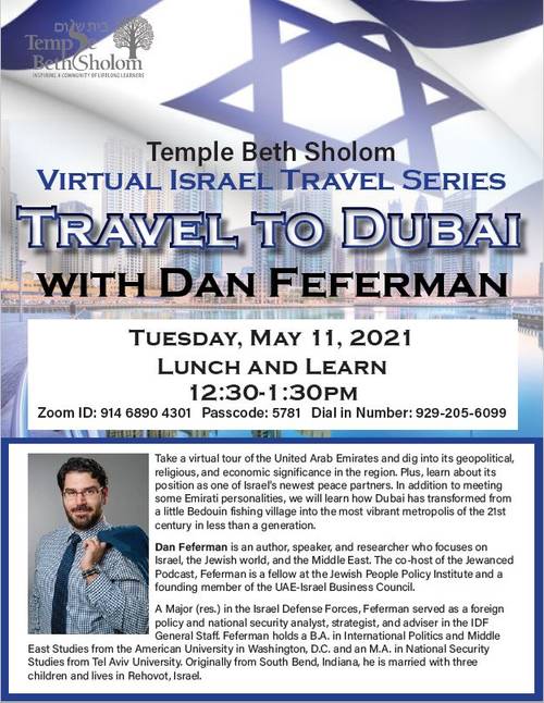 Banner Image for Zoom: Lunch & Learn Israel Travel Series