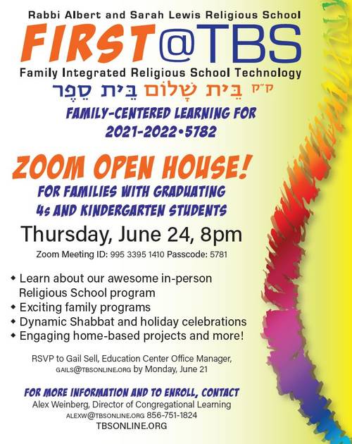 Banner Image for Zoom: FIRST@TBS Open House