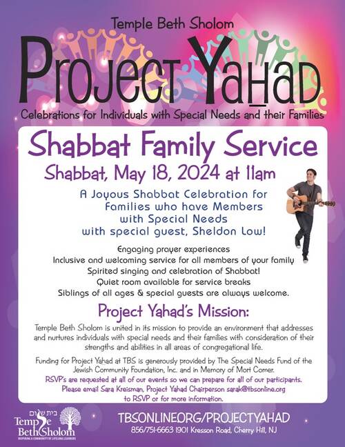 Banner Image for Project Yahad Special Needs Shabbat Service