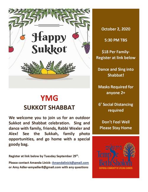 Banner Image for Young Members Group Sukkot Shabbat